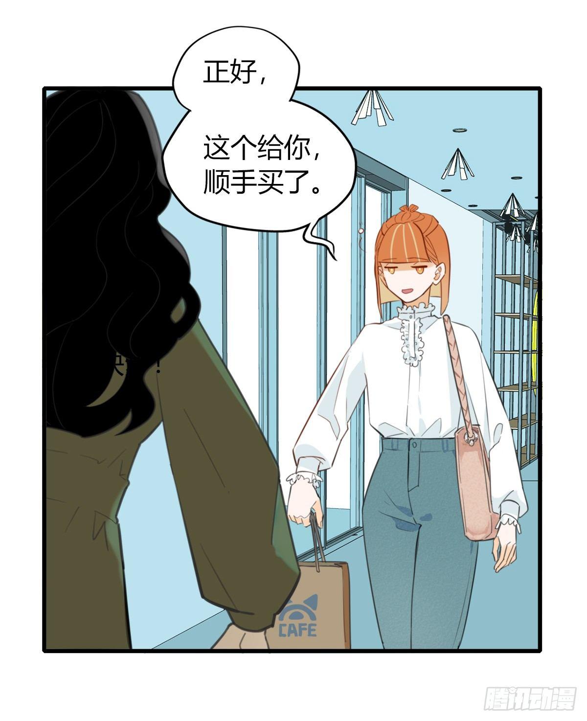 7.前后夹攻-第8话