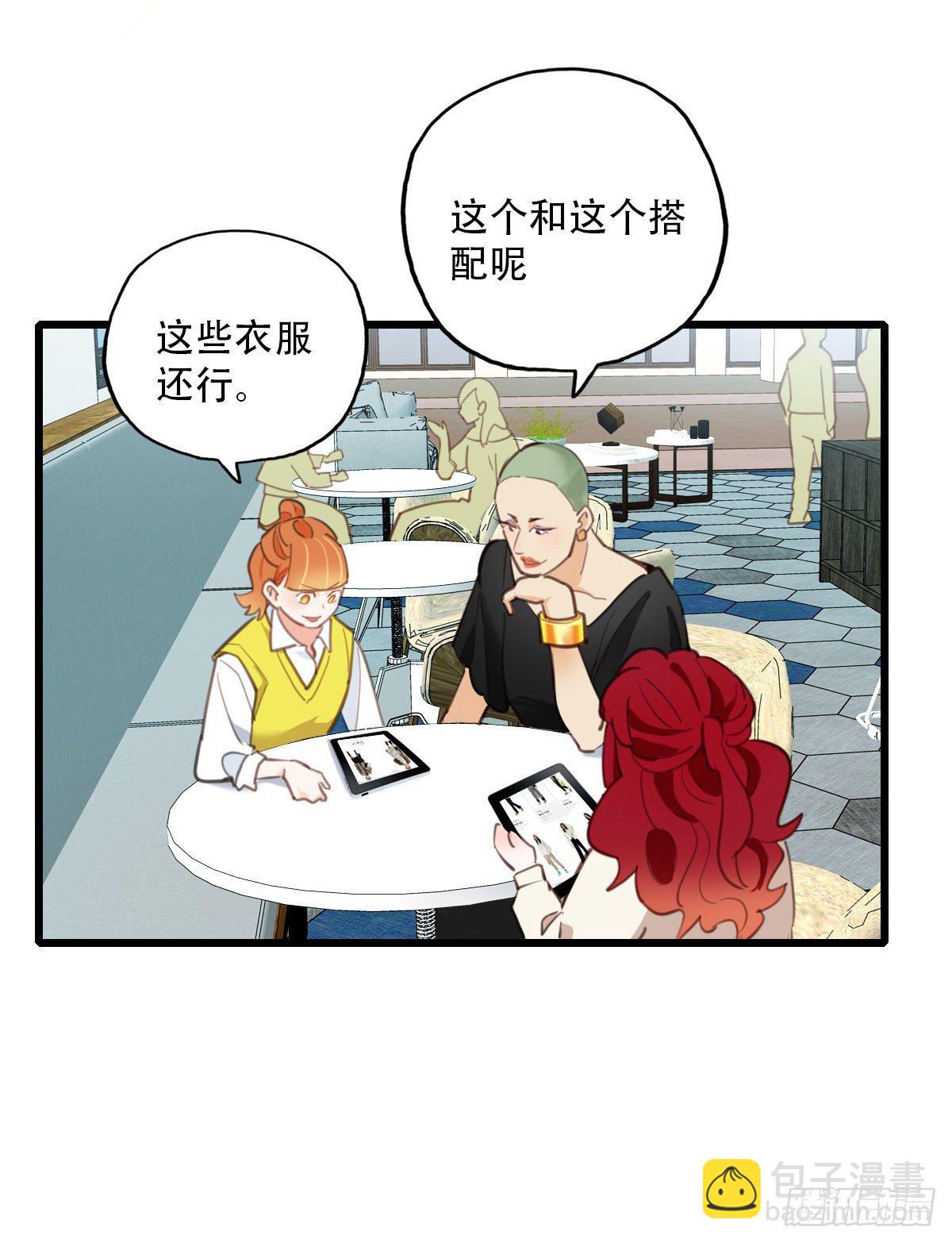 73.禁忌之门1-第74话