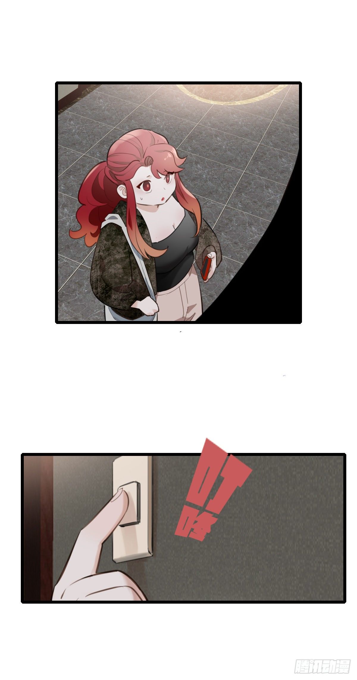 73.禁忌之门1-第74话