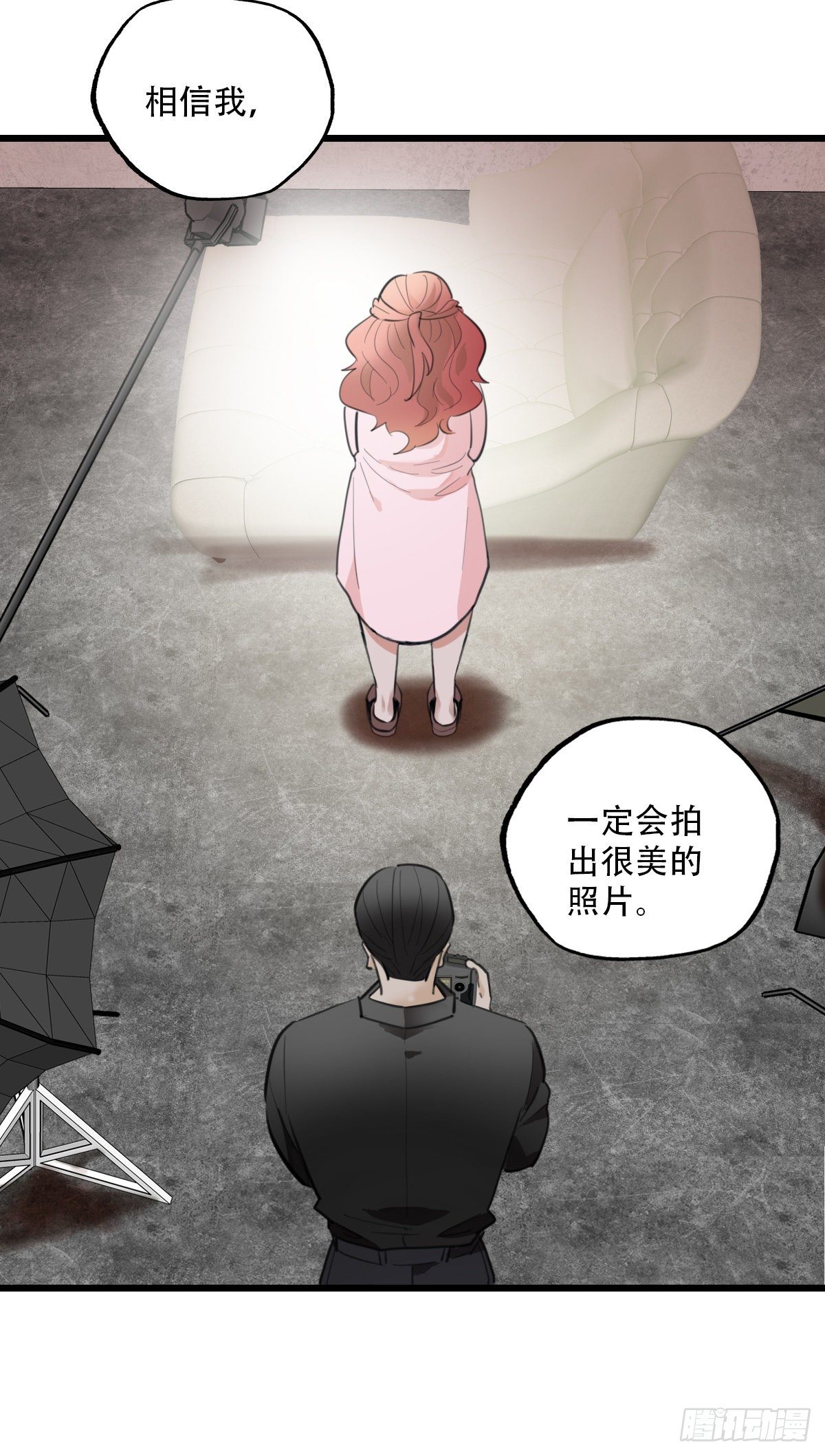 75.禁忌之门3-第76话