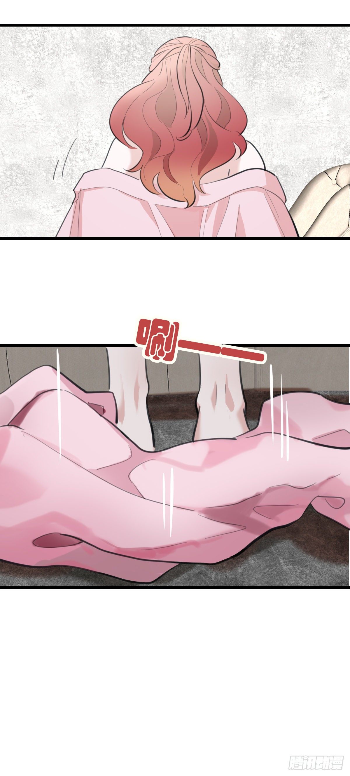 75.禁忌之门3-第76话
