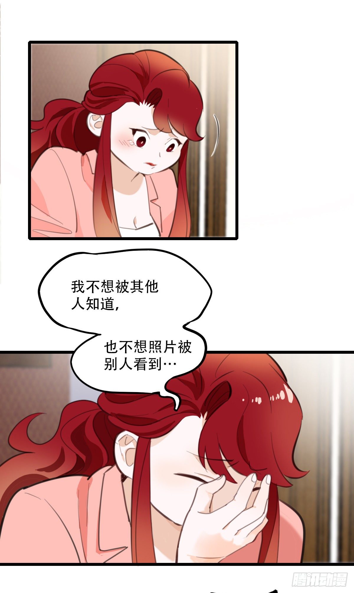 77.反击1-第78话