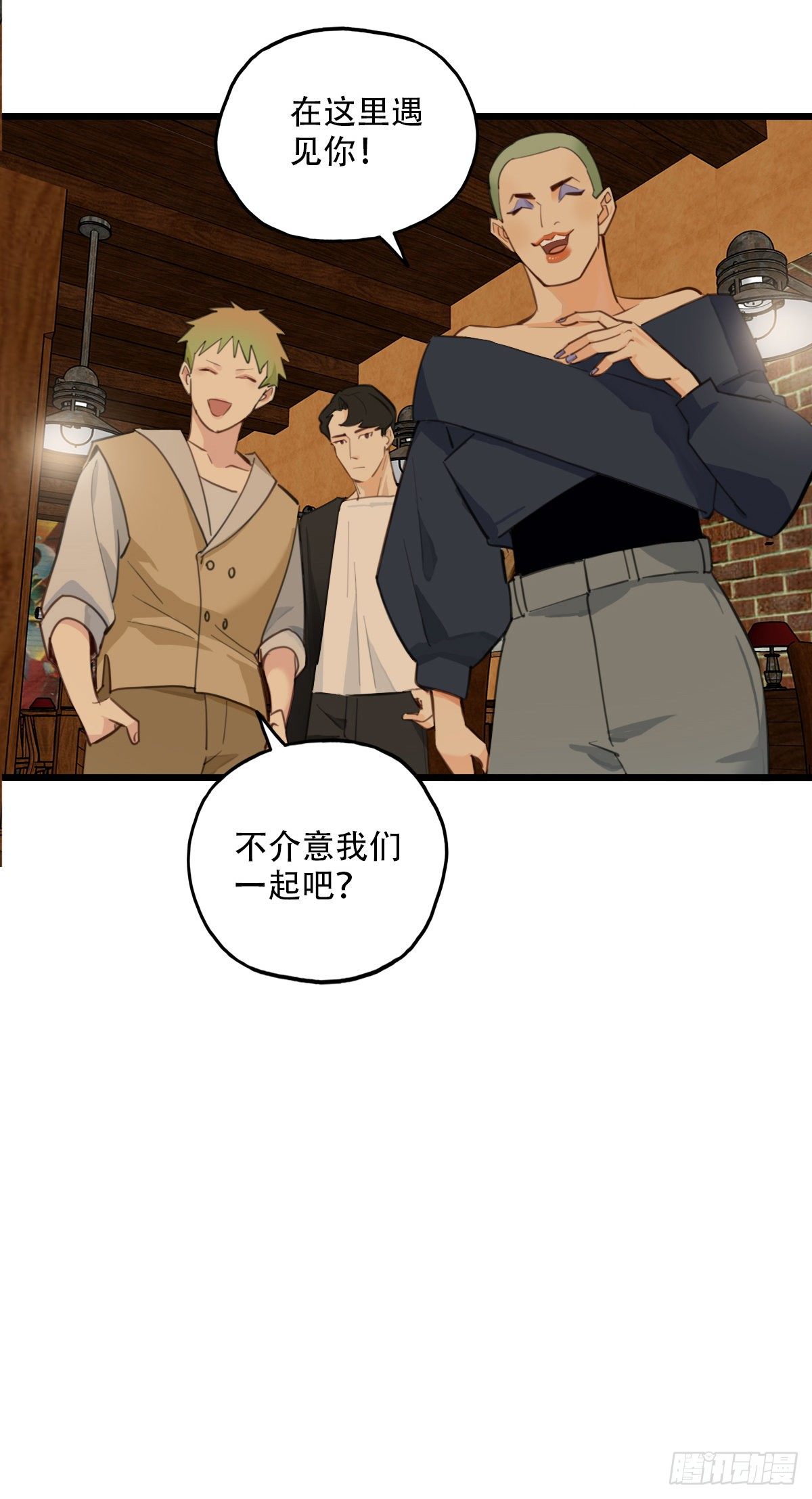 77.反击1-第78话