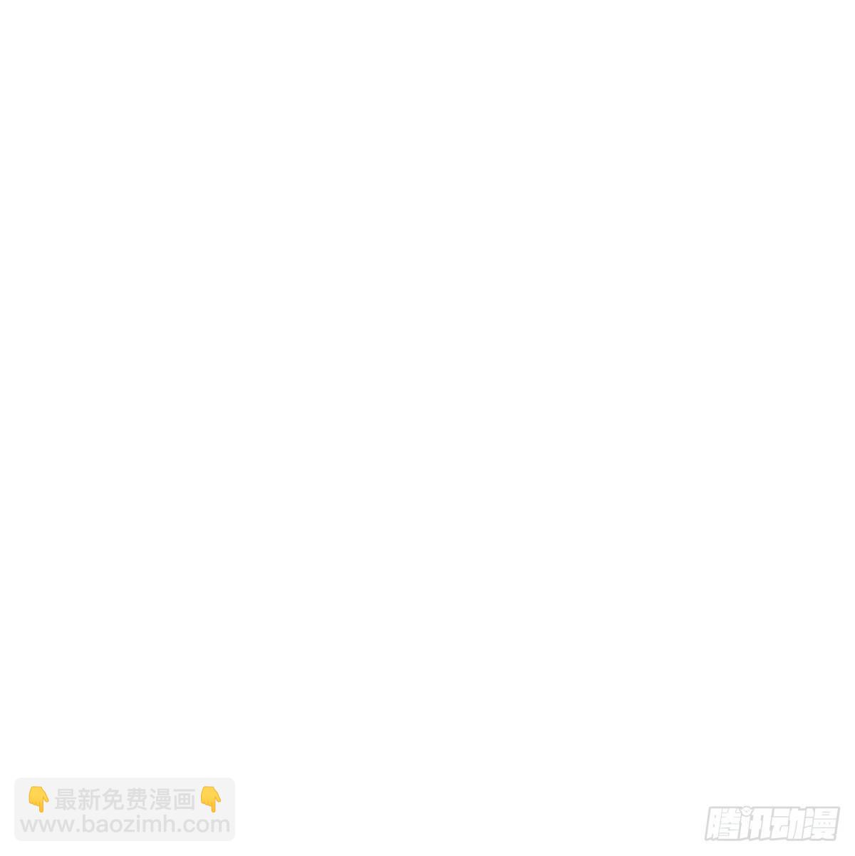 83.心动博弈-第84话