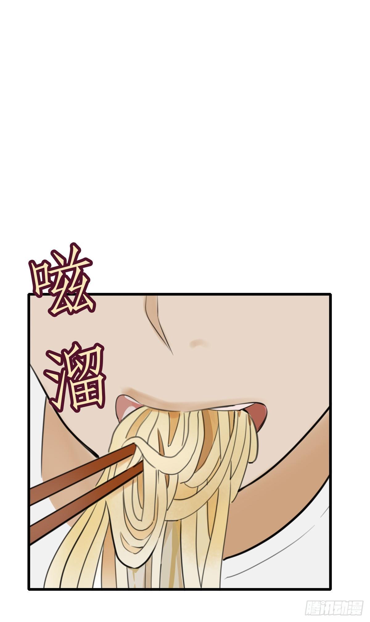 9.一探网红店2-第10话