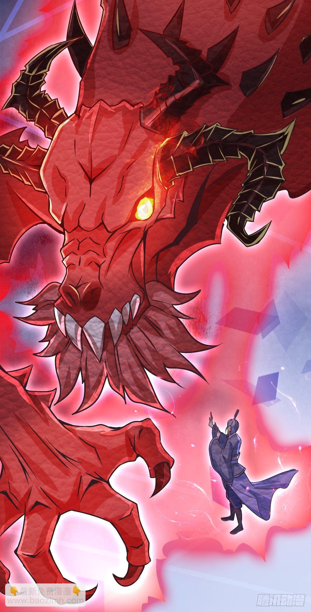 第一话：穿越者任飞(1/2)-第2话