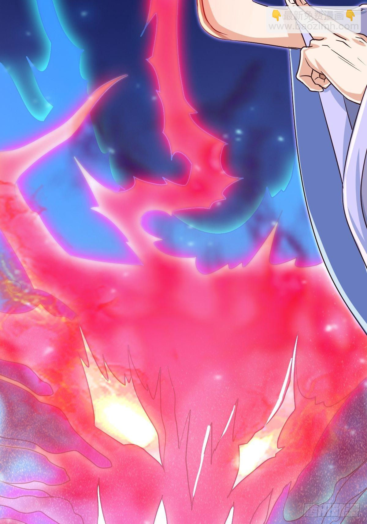 第一话：穿越者任飞(1/2)-第2话