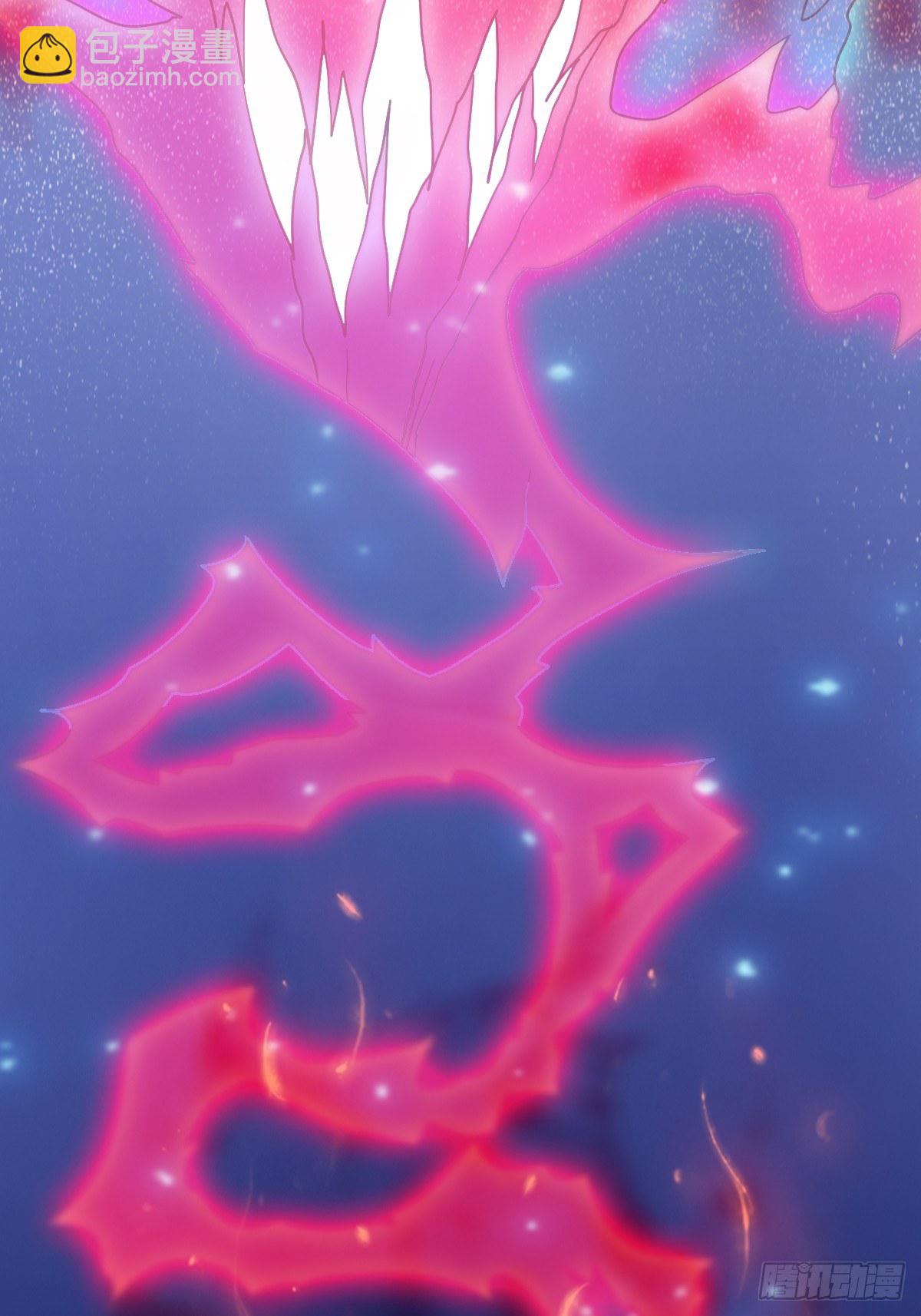 第一话：穿越者任飞(1/2)-第2话