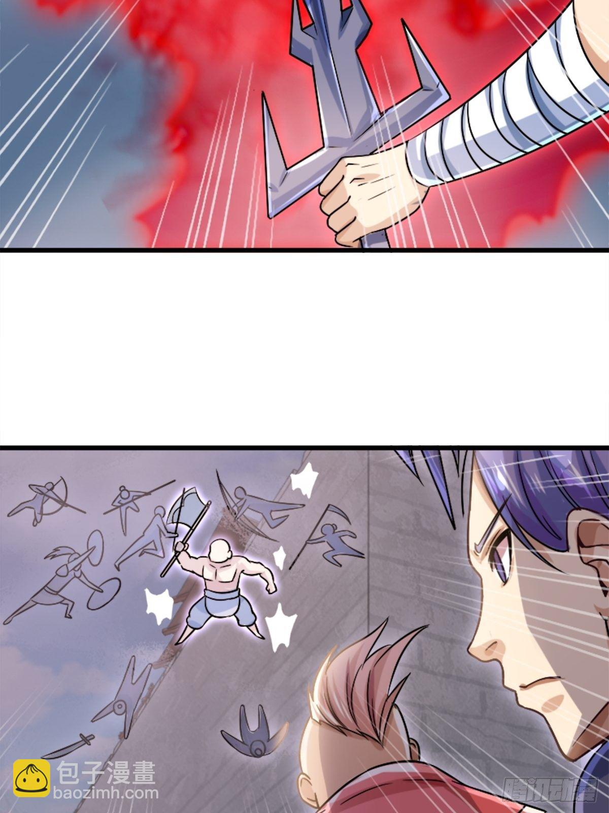 第一话：穿越者任飞(1/2)-第2话