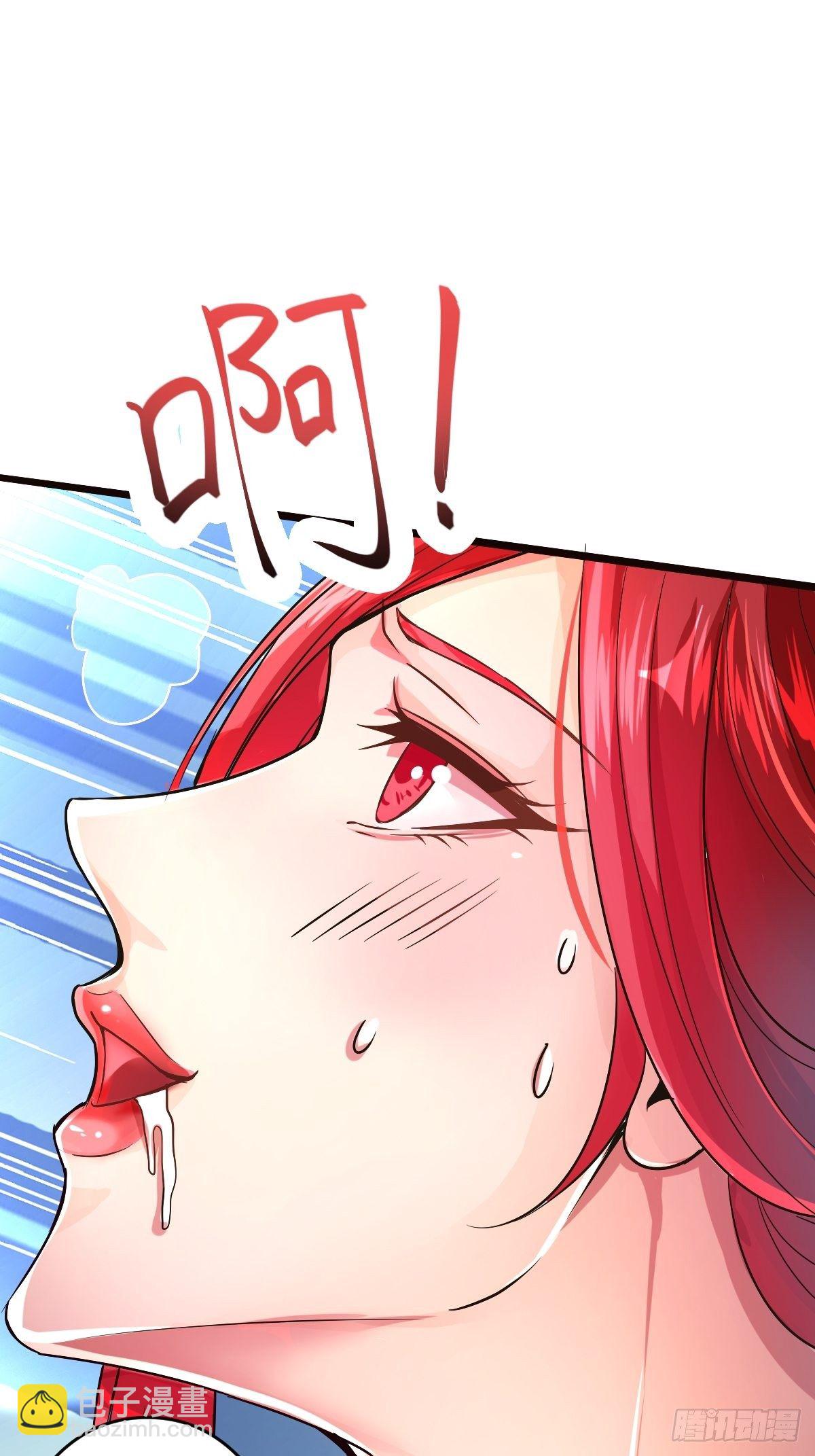 第一话：穿越者任飞(1/2)-第2话