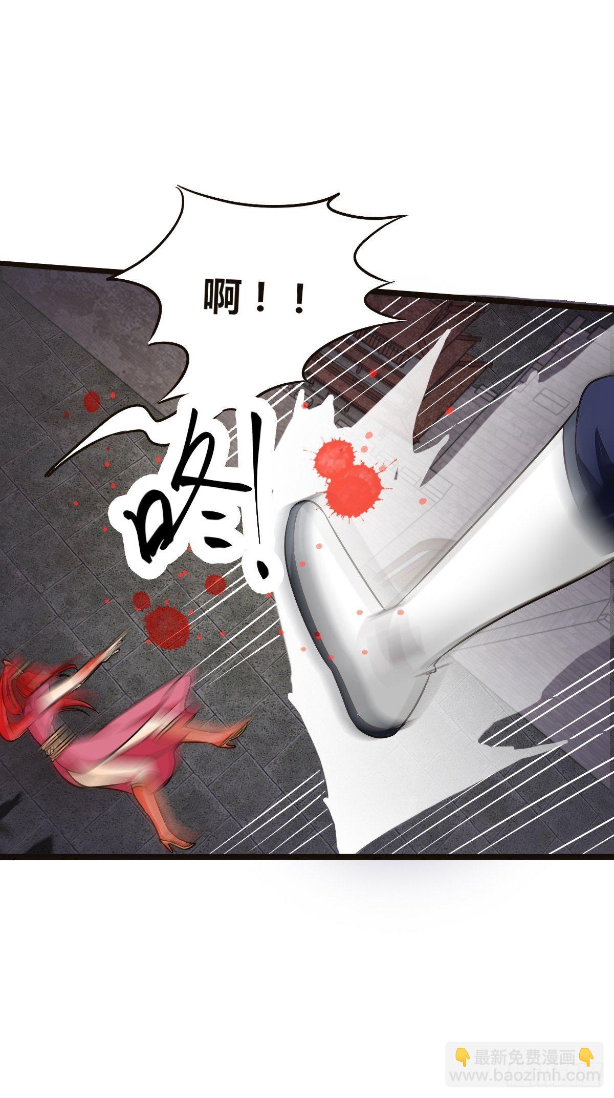 第一话：穿越者任飞(1/2)-第2话