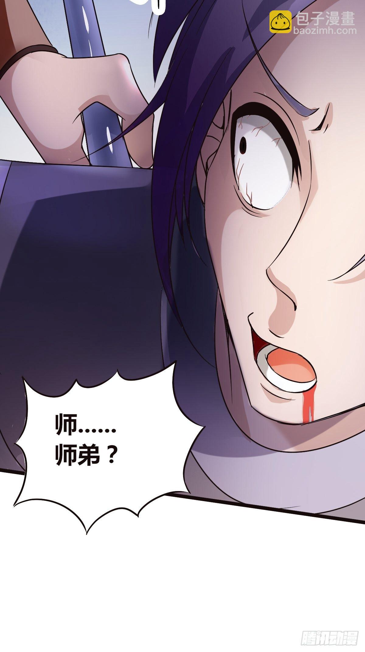 第一话：穿越者任飞(1/2)-第2话