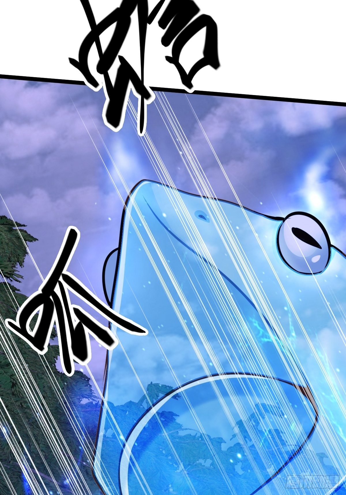 第十一话：妹子我来帮你(1/2)-第12话