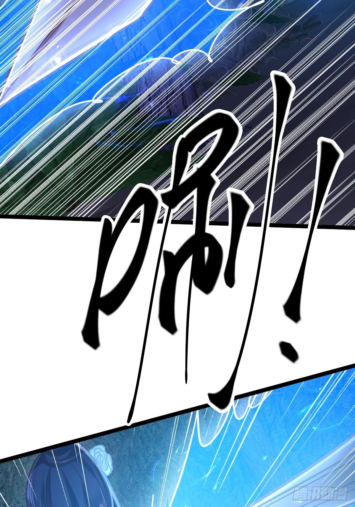 第十一话：妹子我来帮你(1/2)-第12话