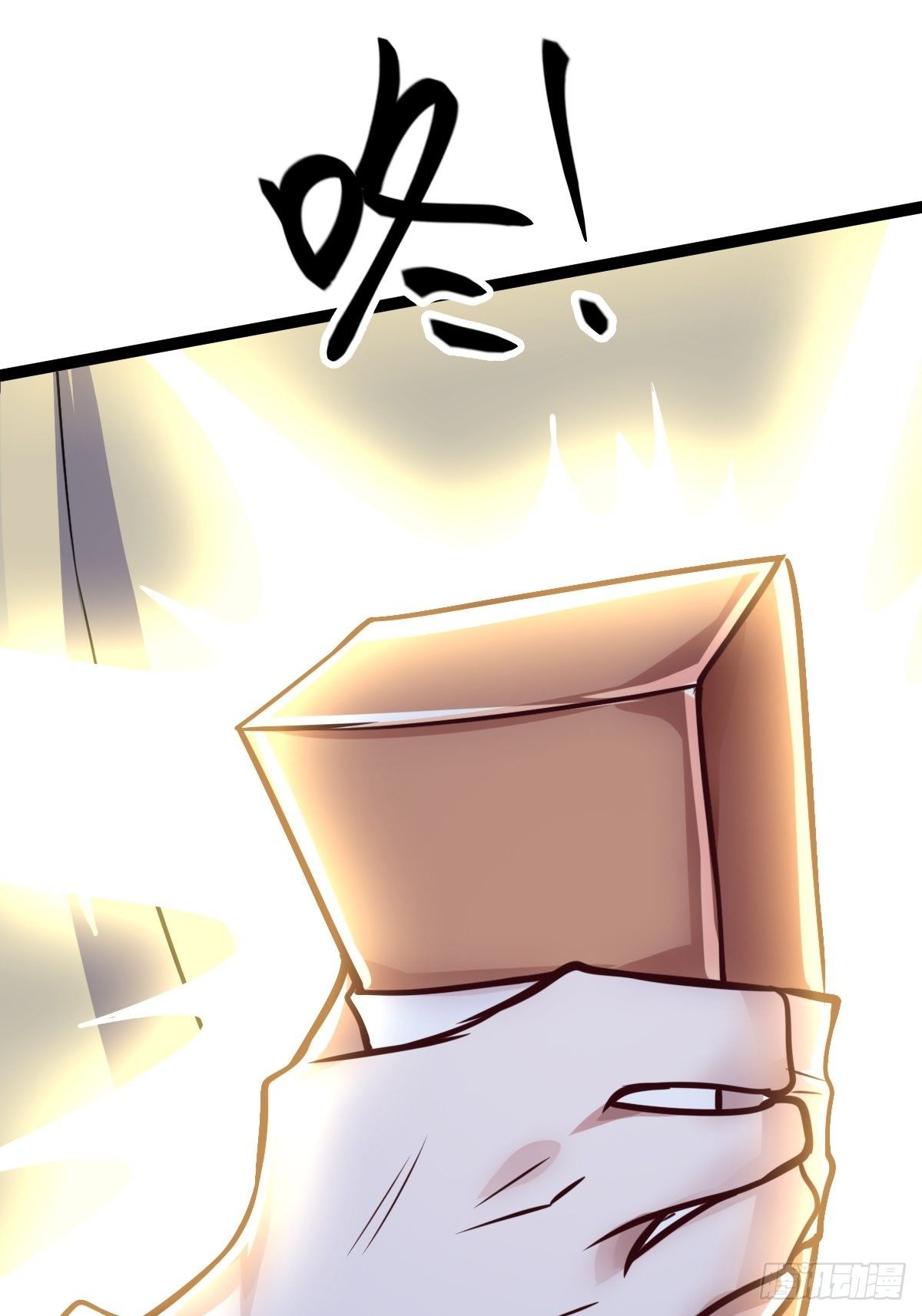 第十三话：旧相识(1/2)-第14话