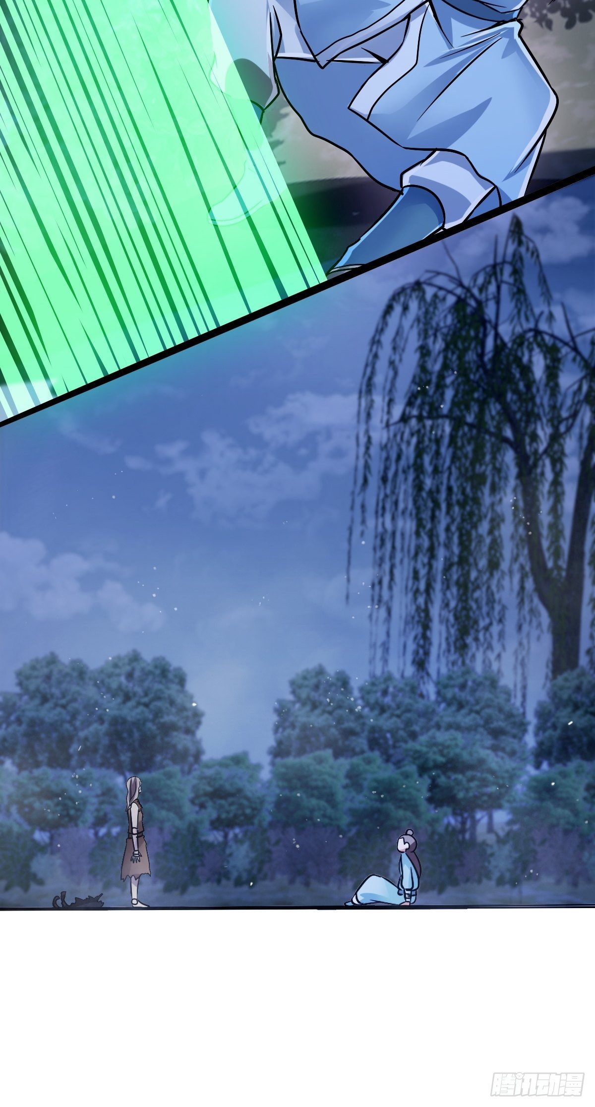 第十五话：玄天教华曼-第16话