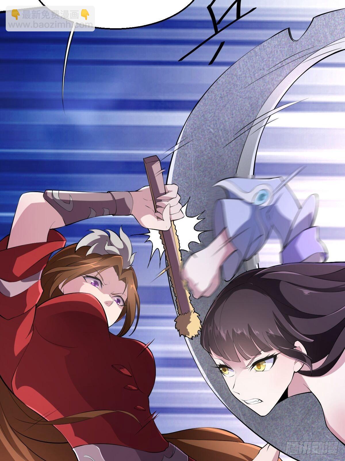 第十九话：久弥危险了！！(1/2)-第20话