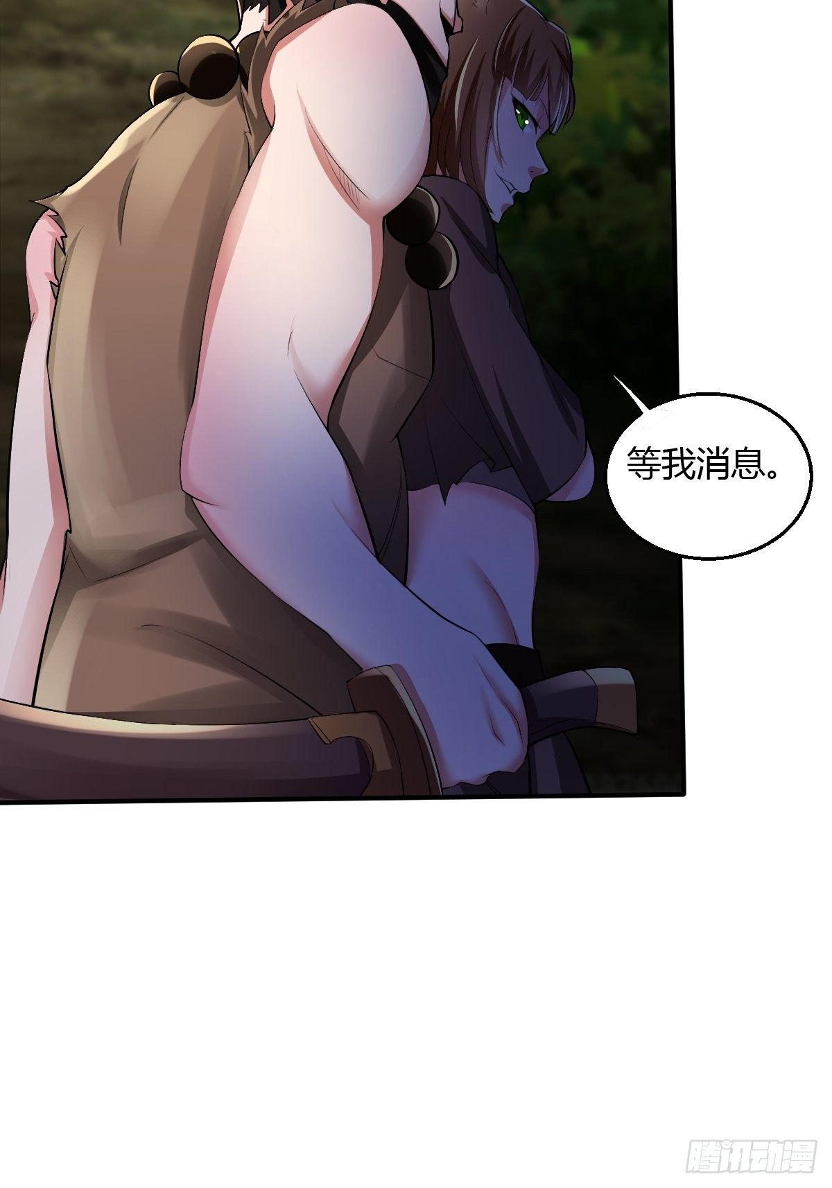 第二十一话：玄天教内乱(1/2)-第22话
