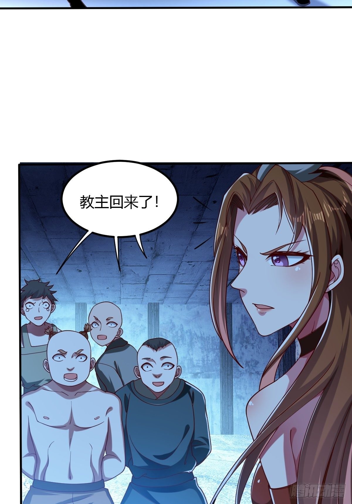 第二十七话：联手合作-第28话