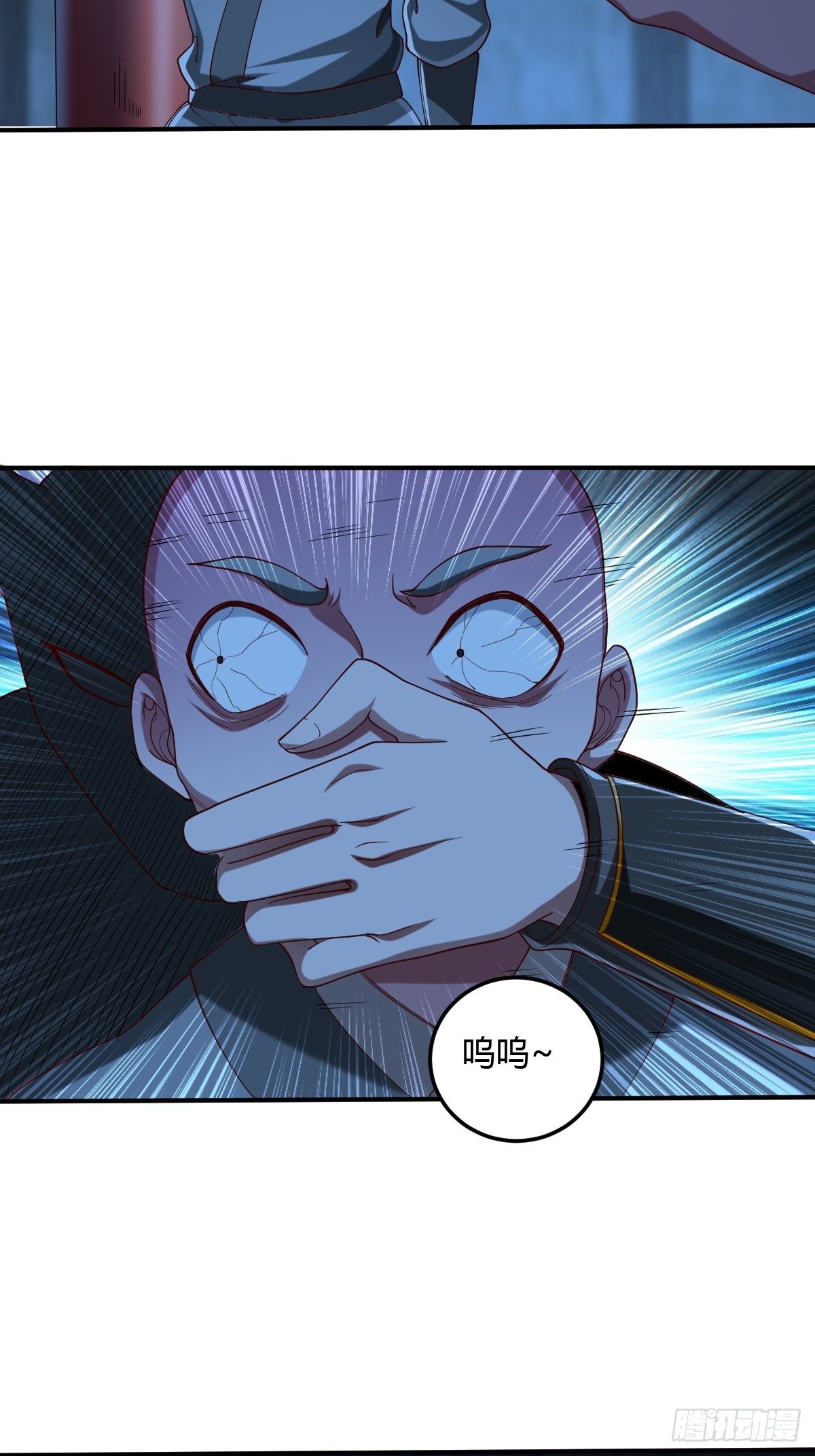 第二十七话：联手合作-第28话
