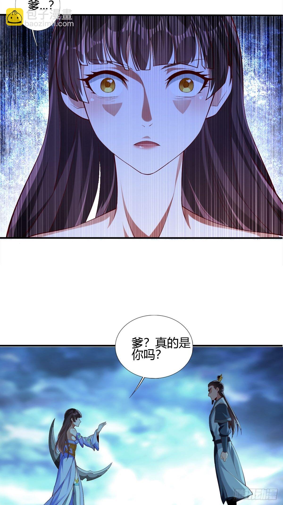 第三十一话-第32话