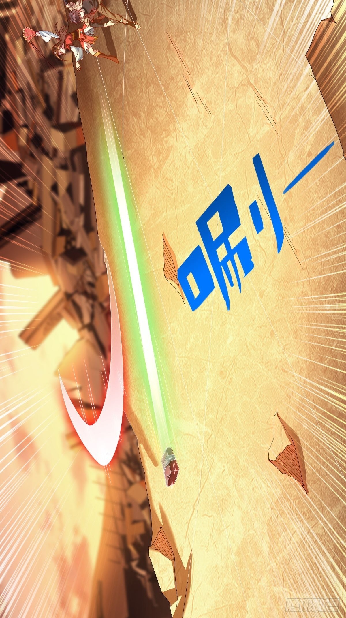 第三十五话-第36话