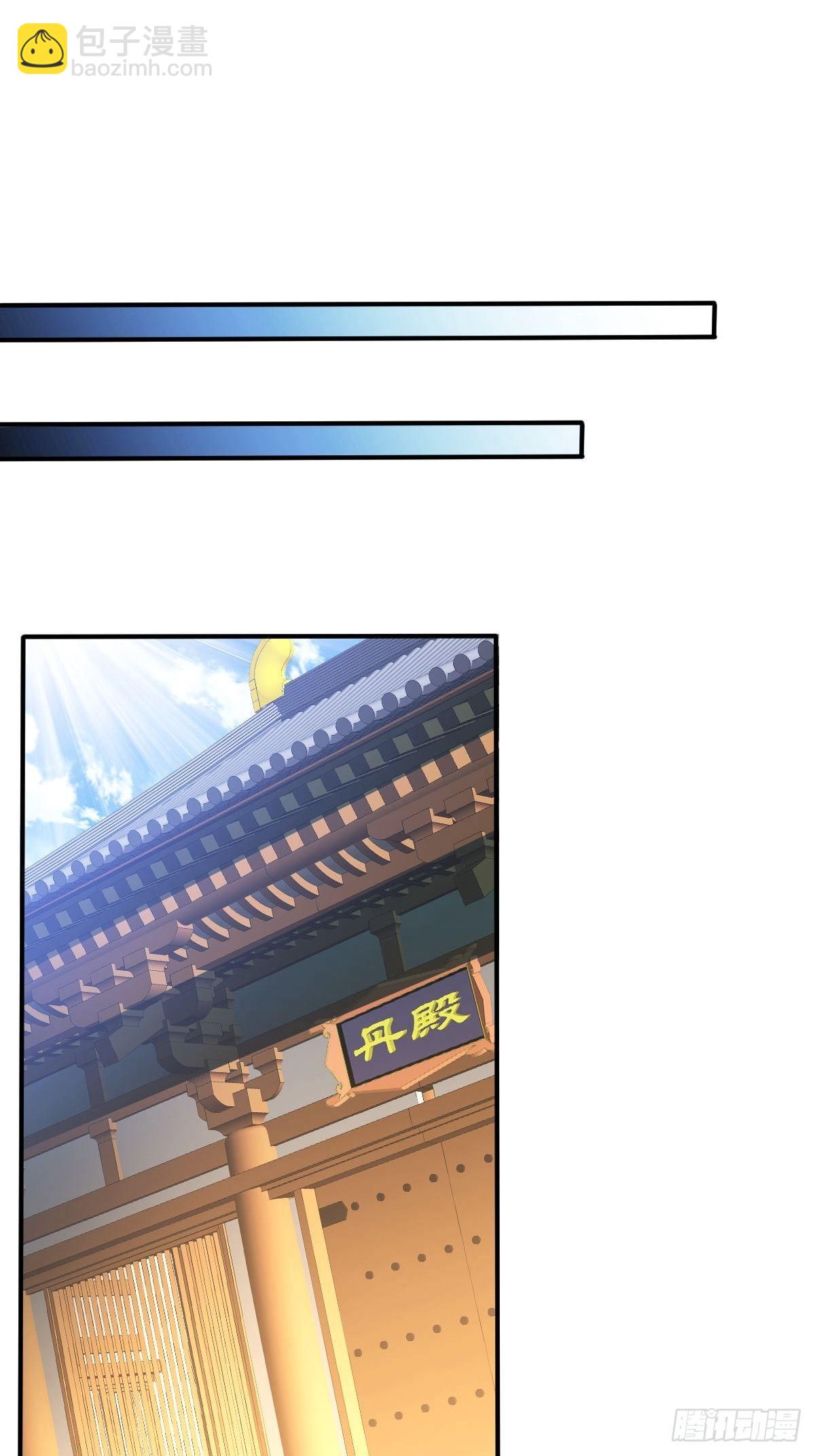 第三十五话-第36话