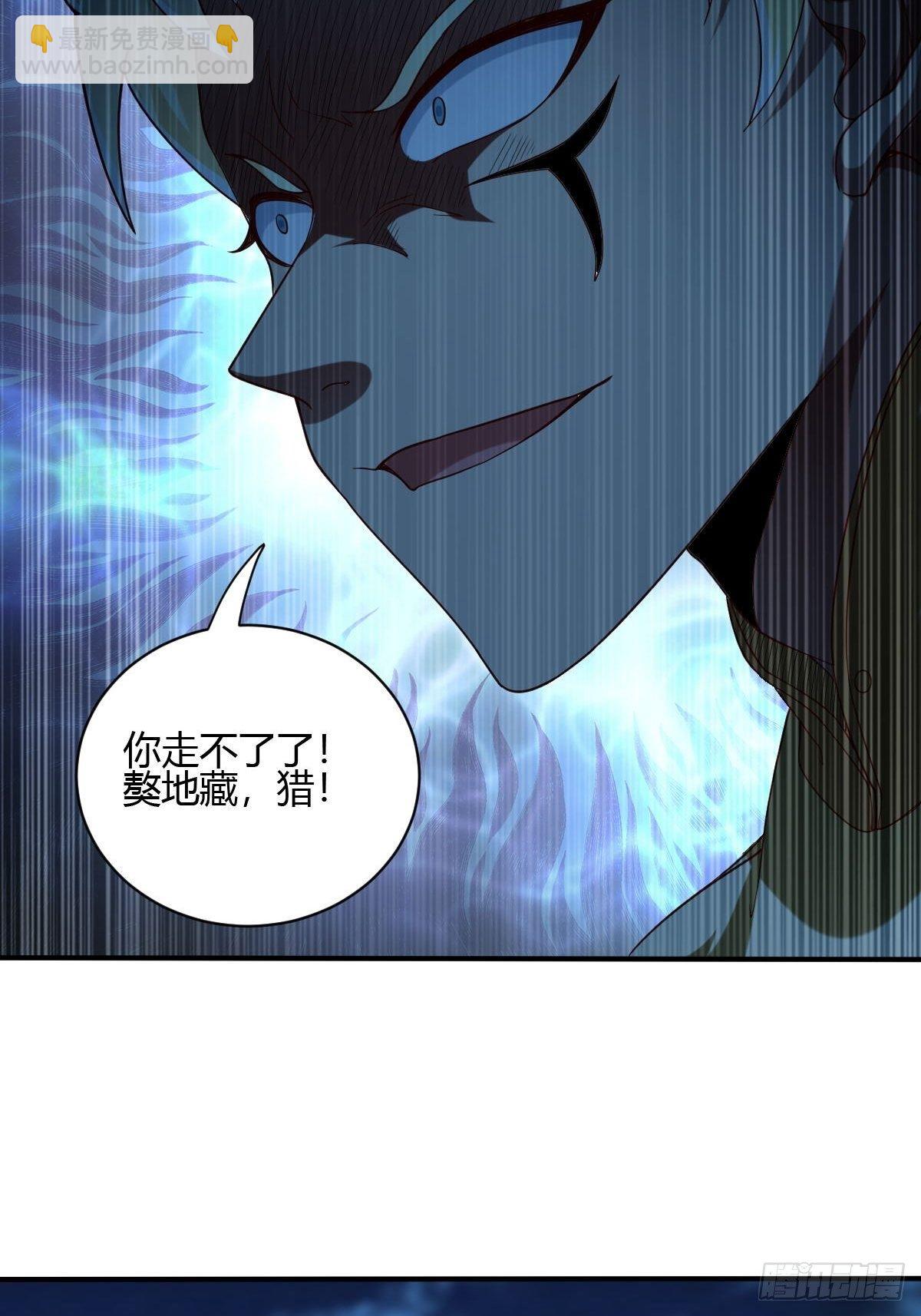 第三十七话-第38话