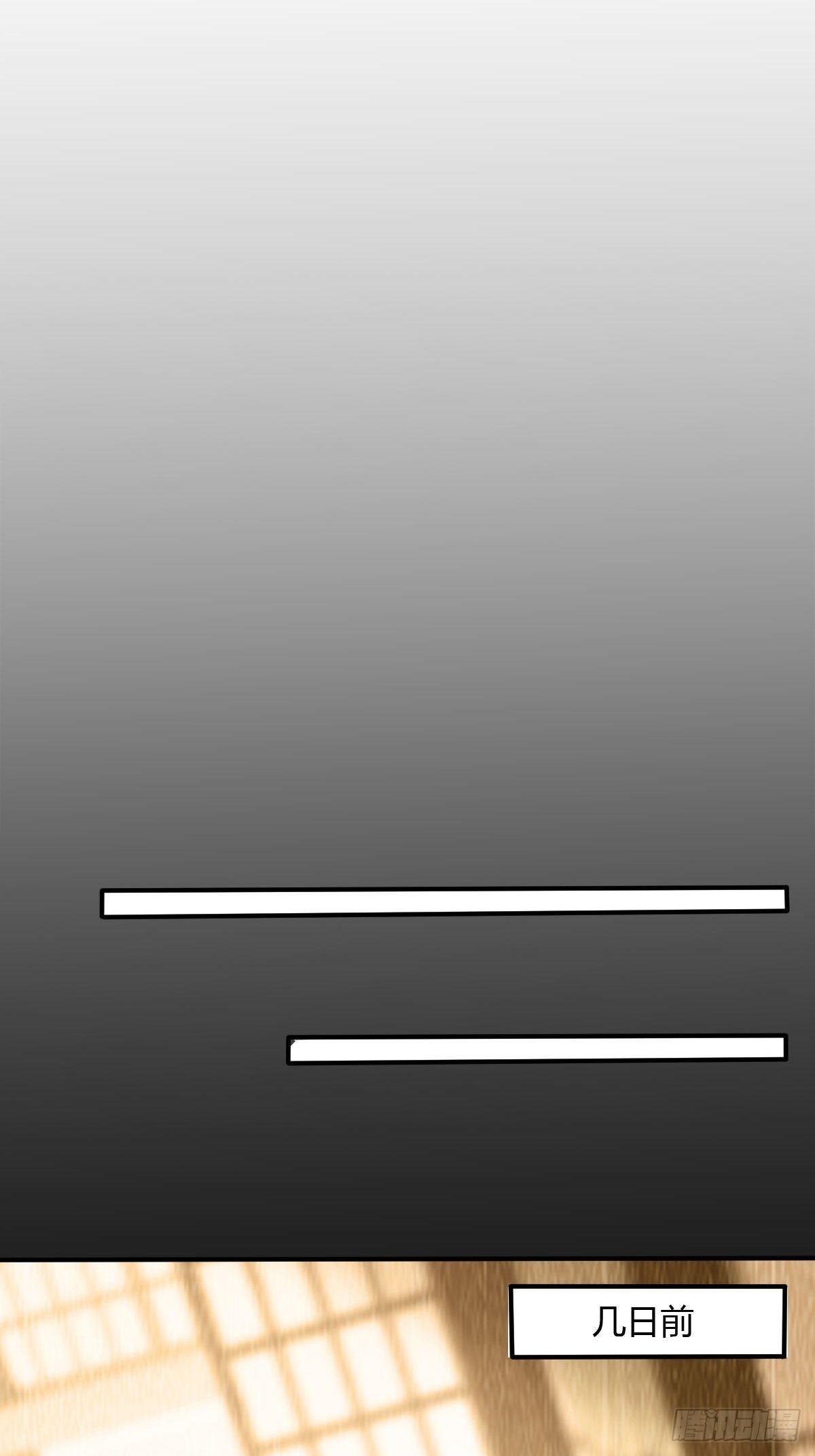第41话(1/2)-第42话