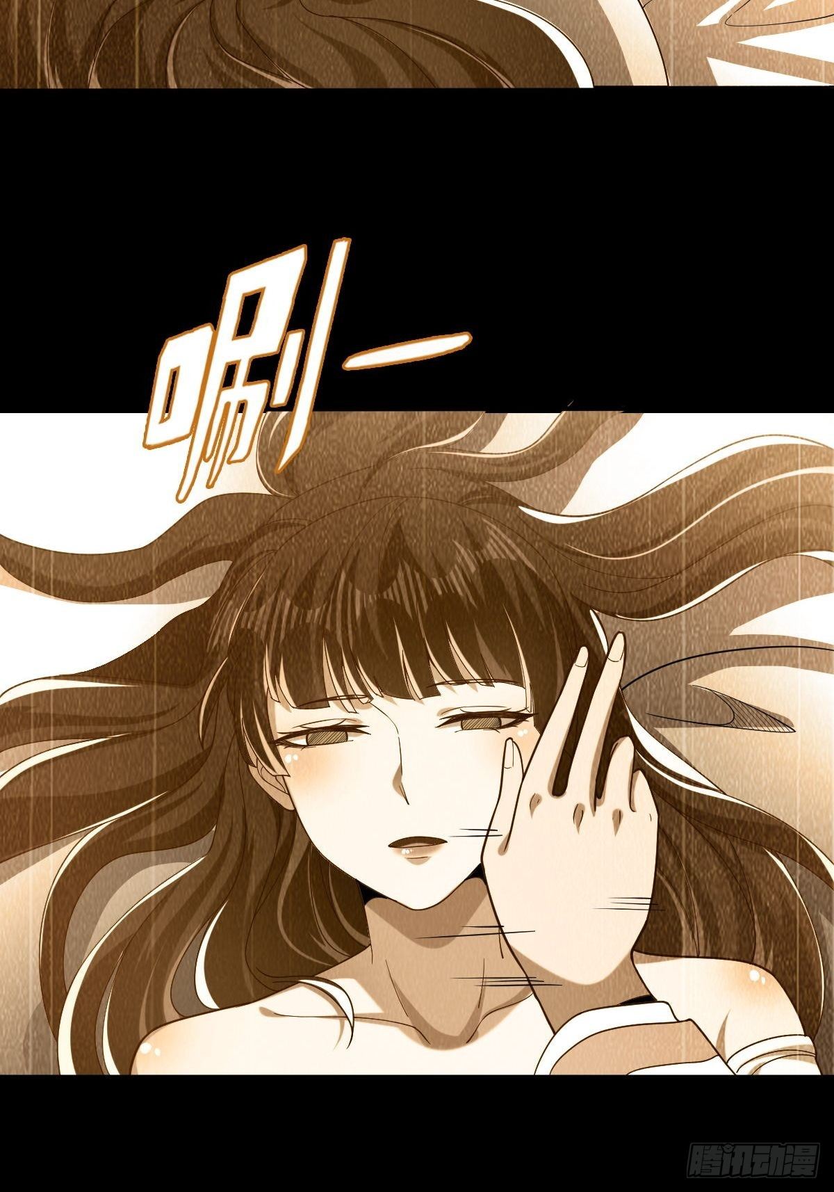 第41话(1/2)-第42话