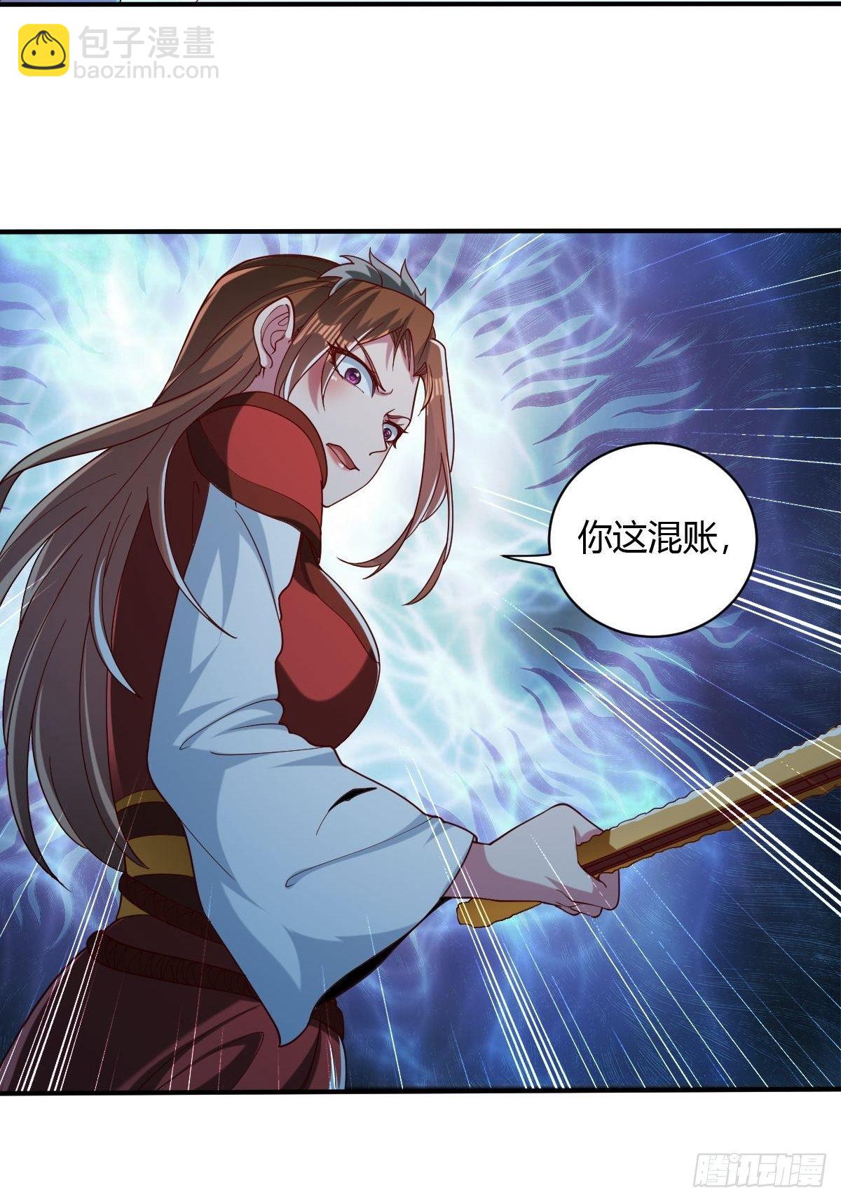 第43话-第44话