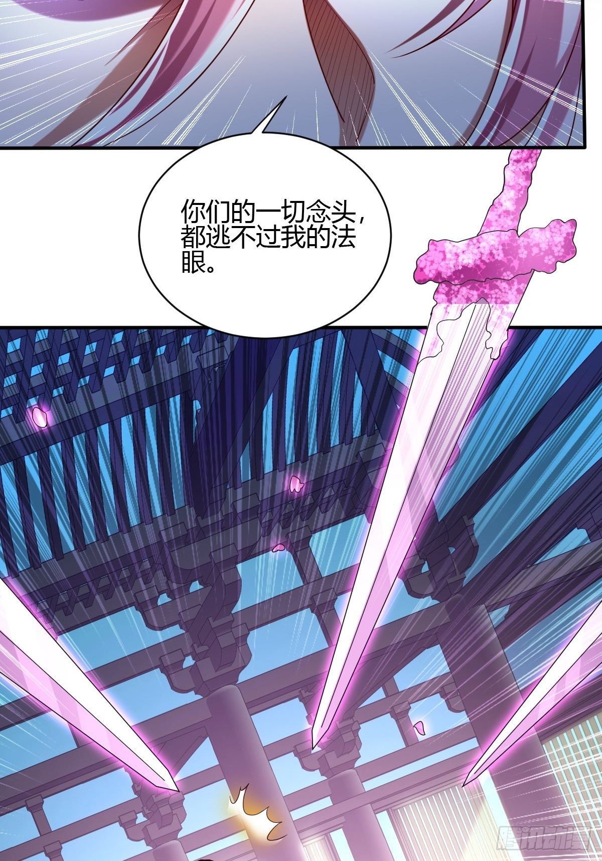 第43话-第44话