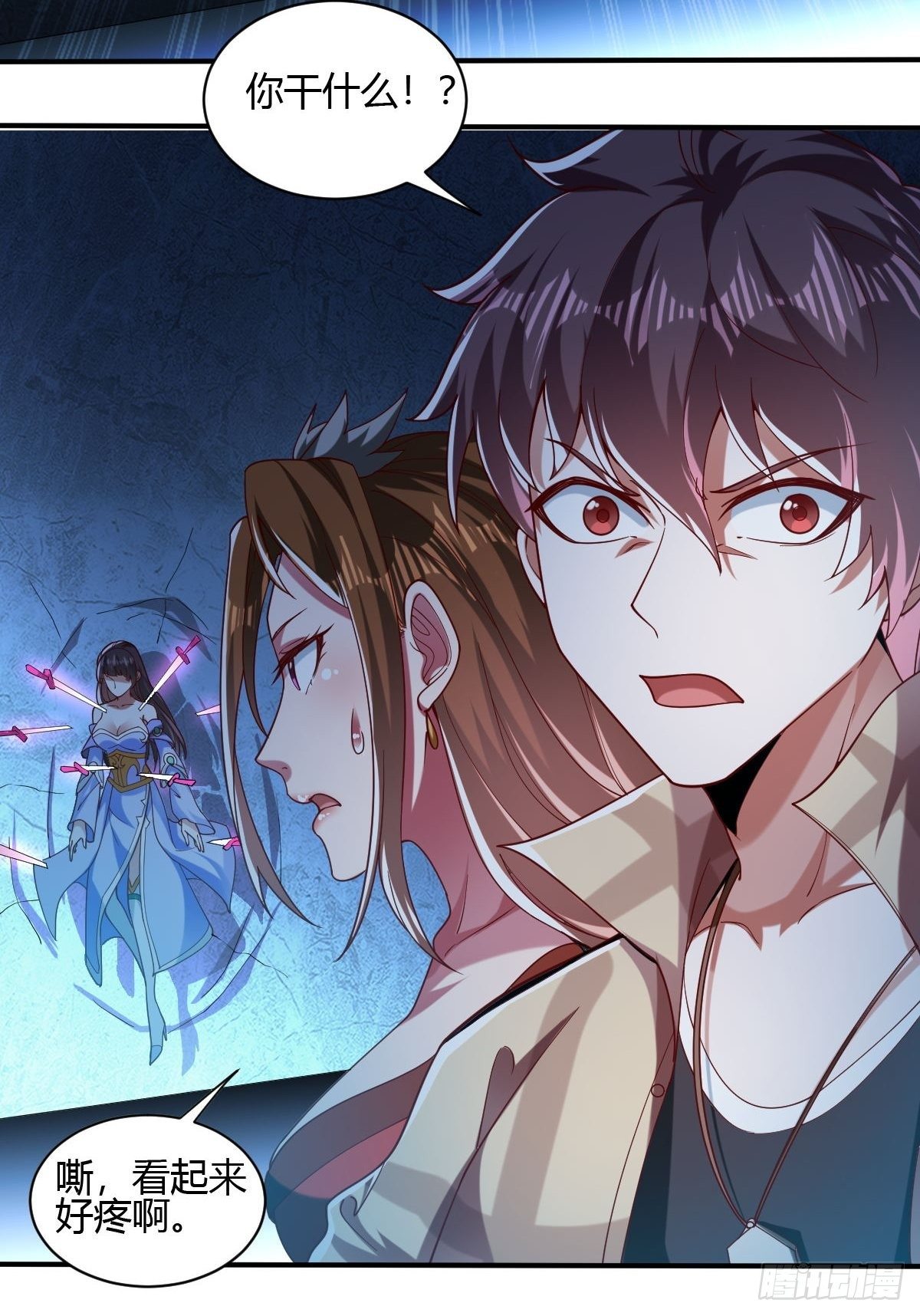 第43话-第44话