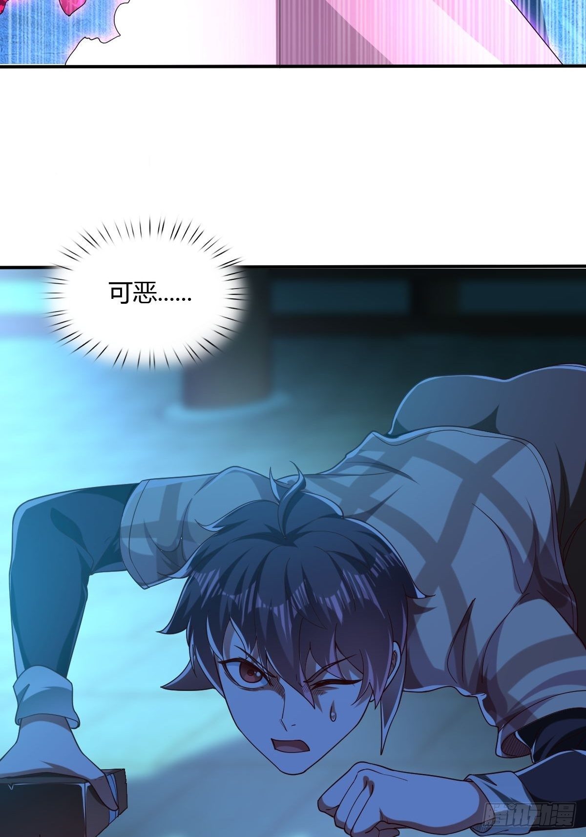 第43话-第44话