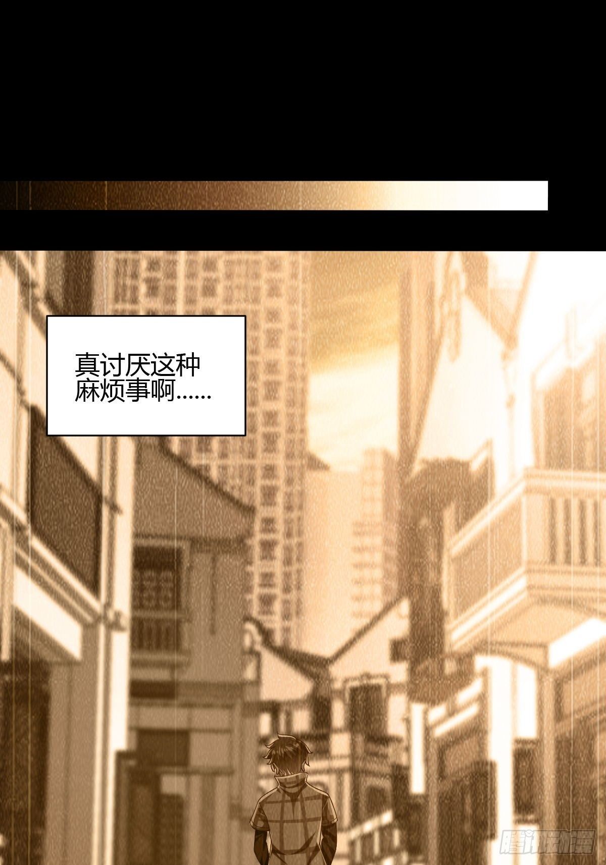 第43话-第44话
