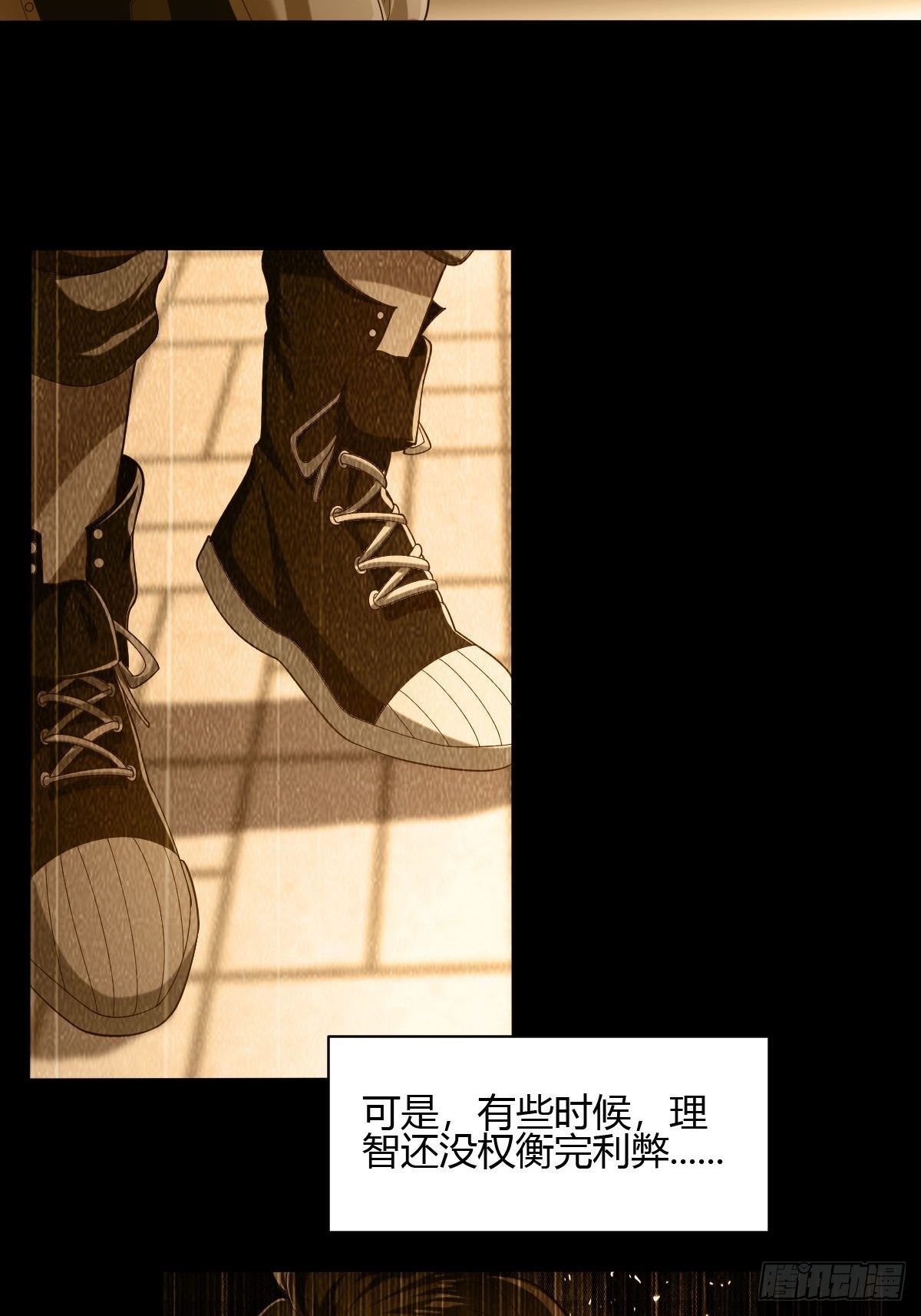 第43话-第44话