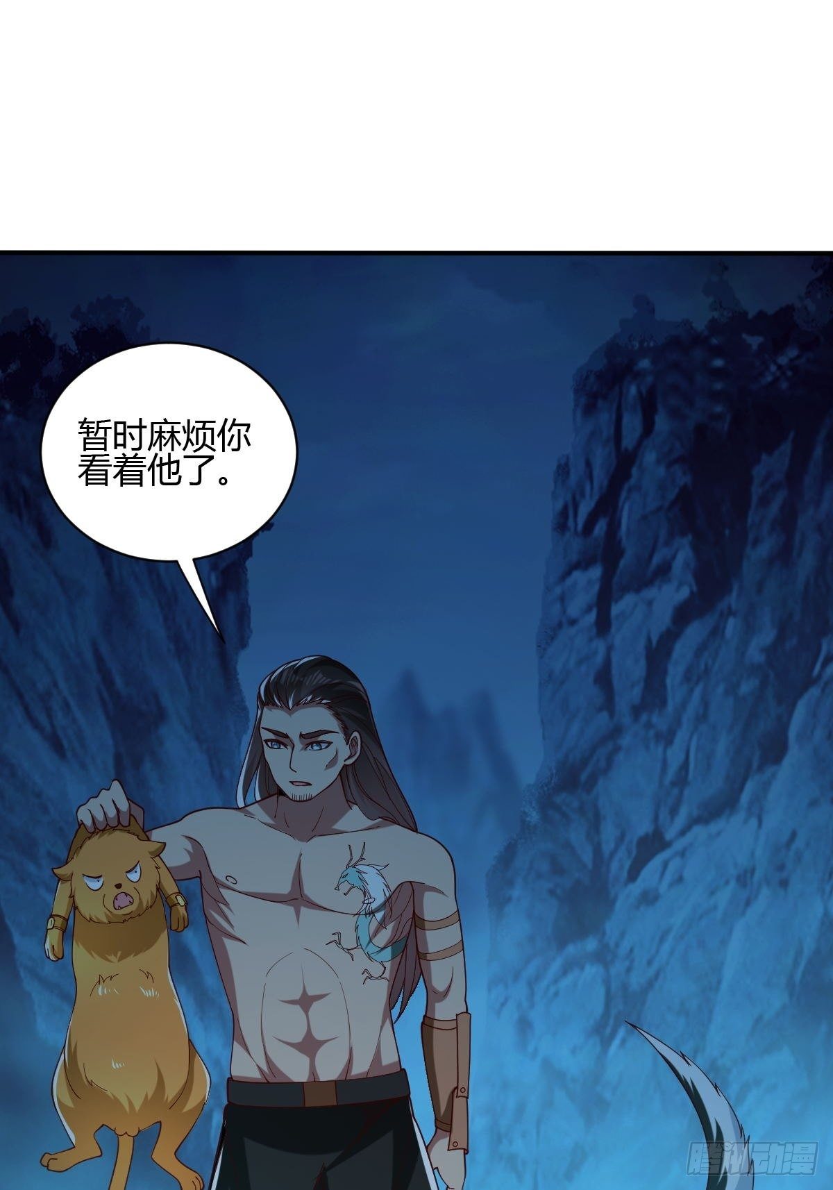 第43话-第44话