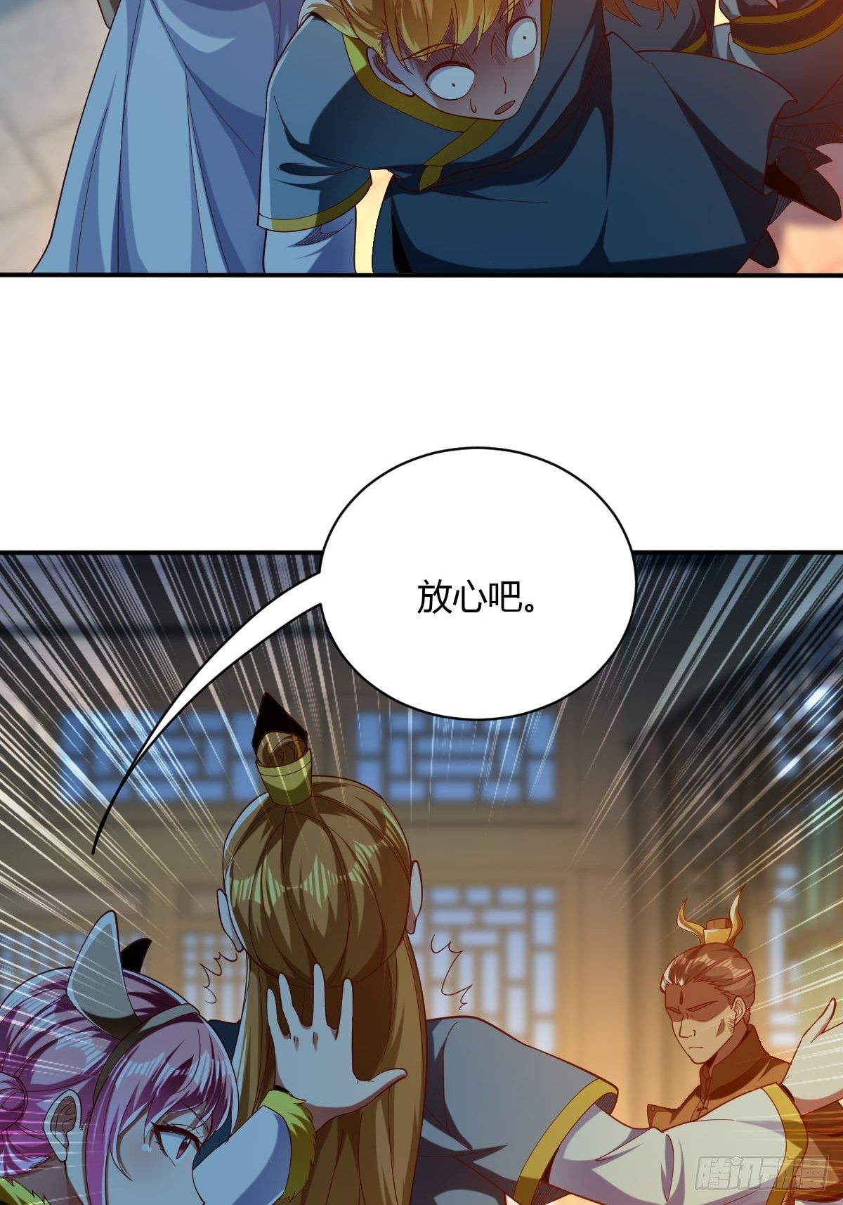 第47话(1/2)-第48话