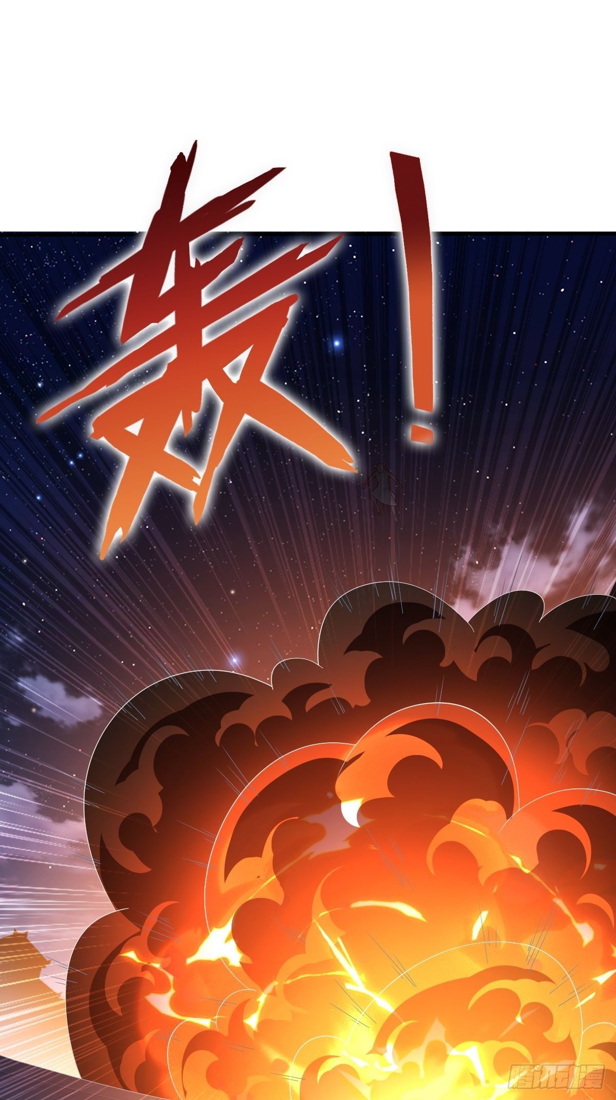 第49话(1/2)-第50话