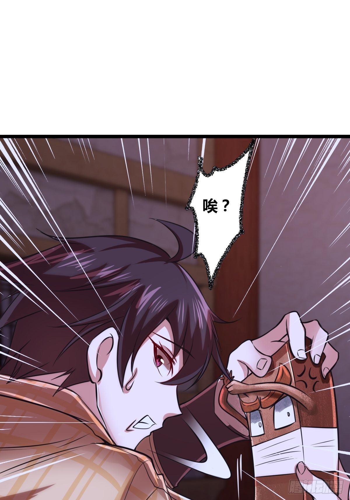 第五话：小庙一夜(1/3)-第6话