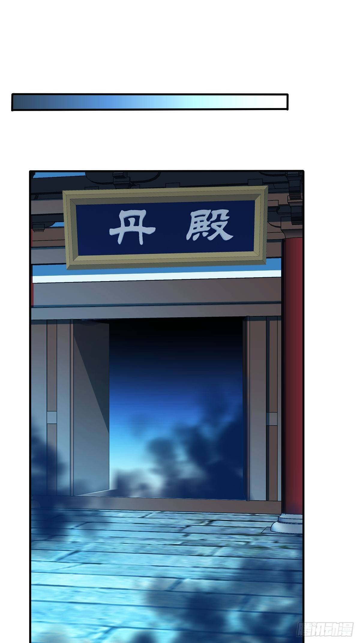 51话(1/2)-第52话
