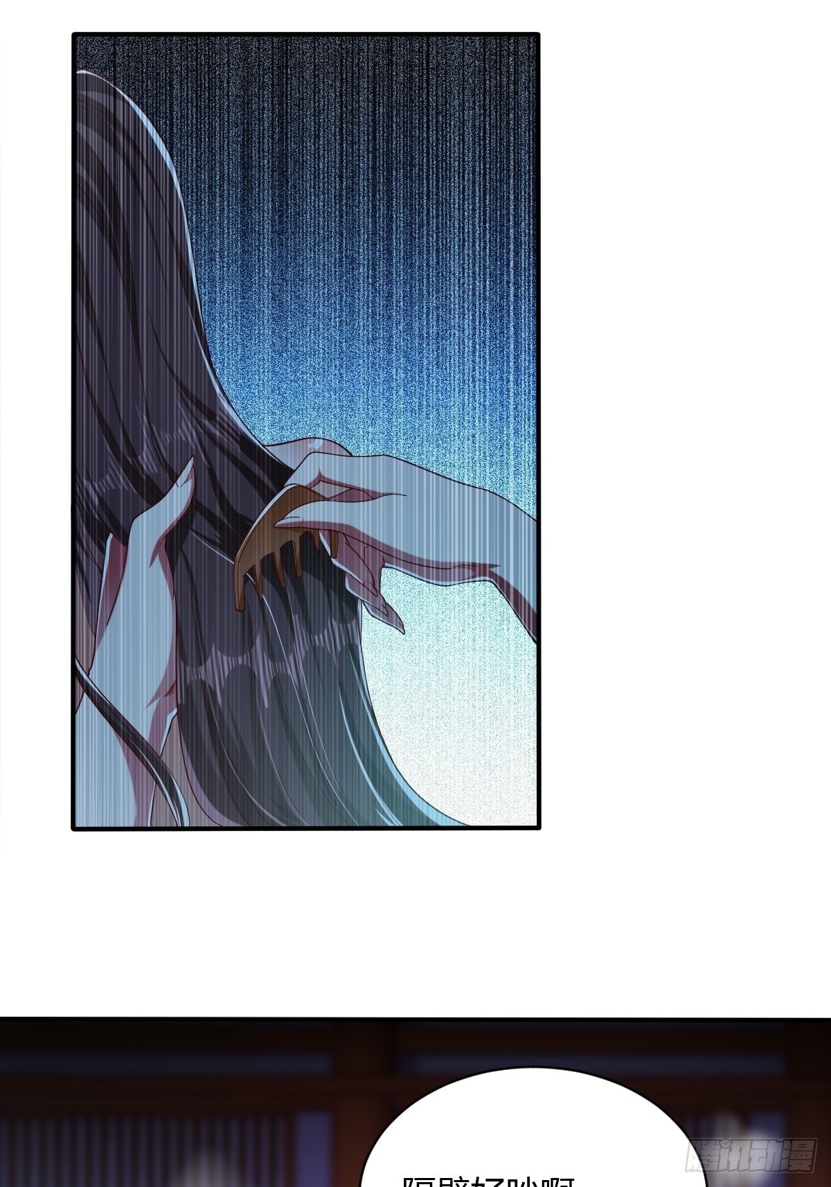 53话-第54话