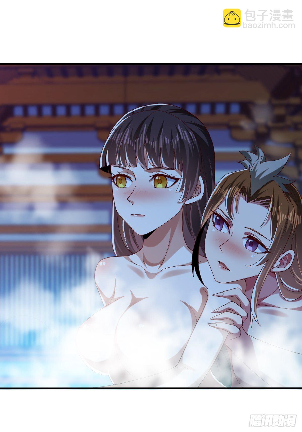 53话-第54话