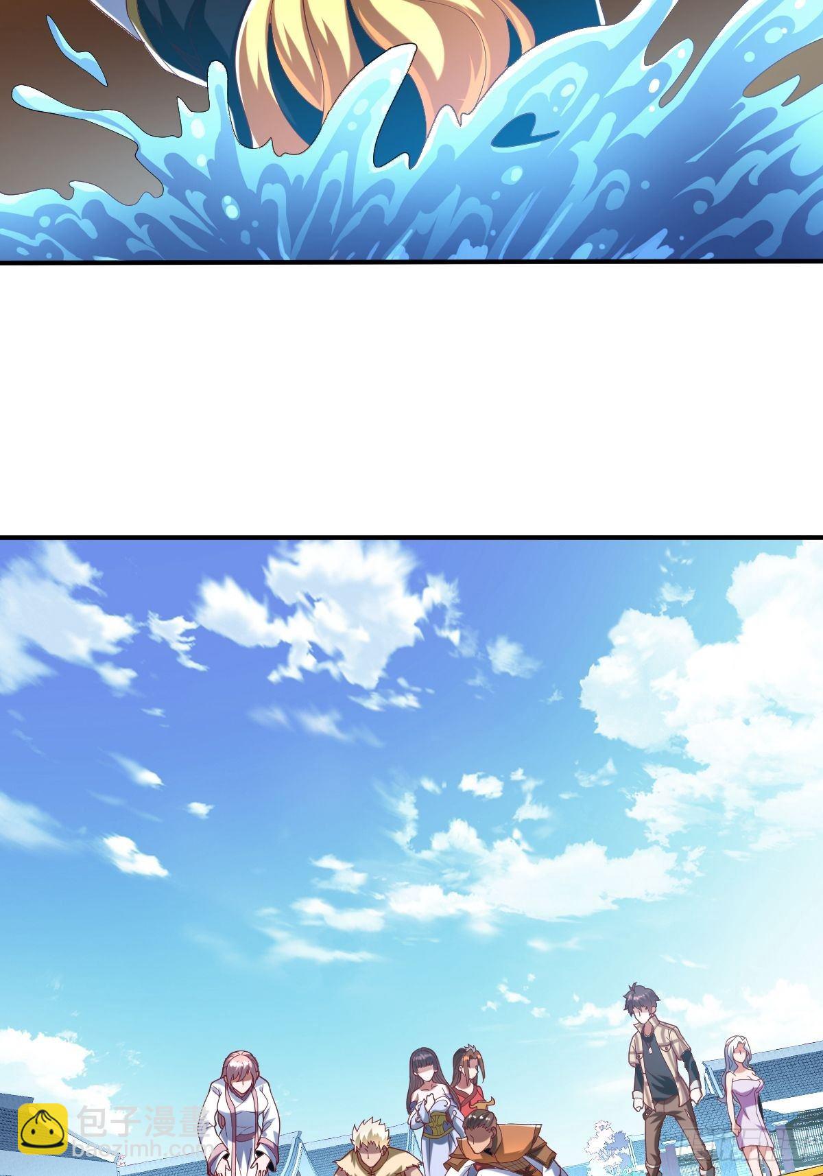 53话-第54话