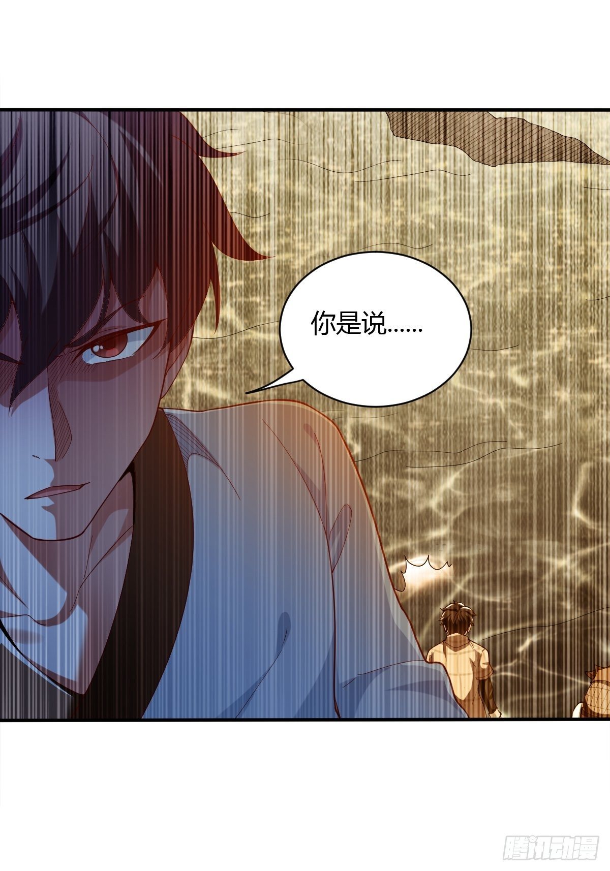 53话-第54话