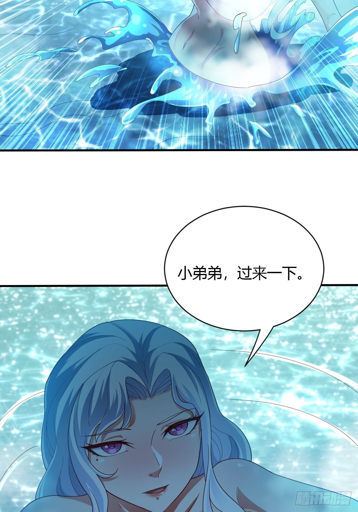 53话-第54话