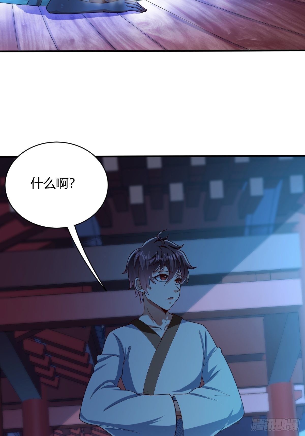 53话-第54话