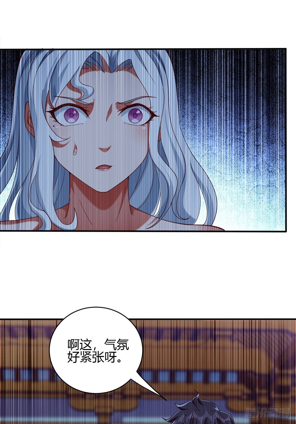 55话(1/2)-第56话