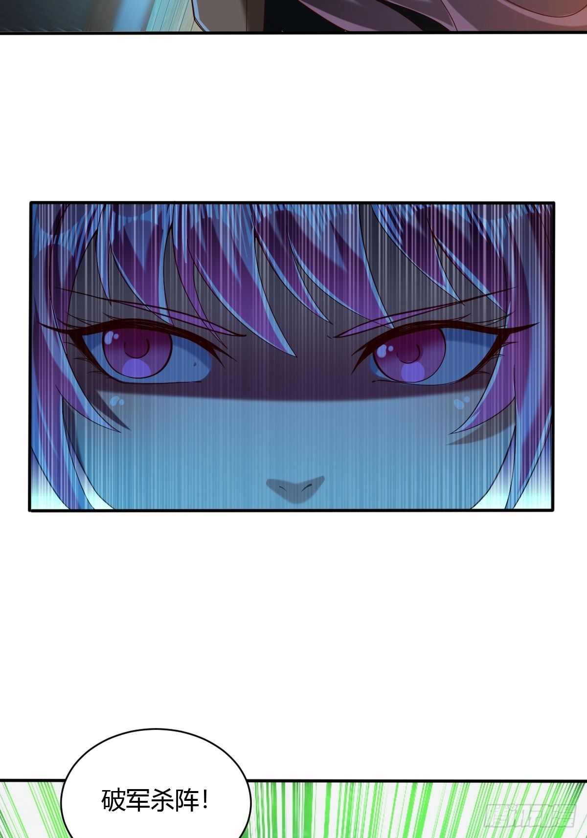 55话(1/2)-第56话