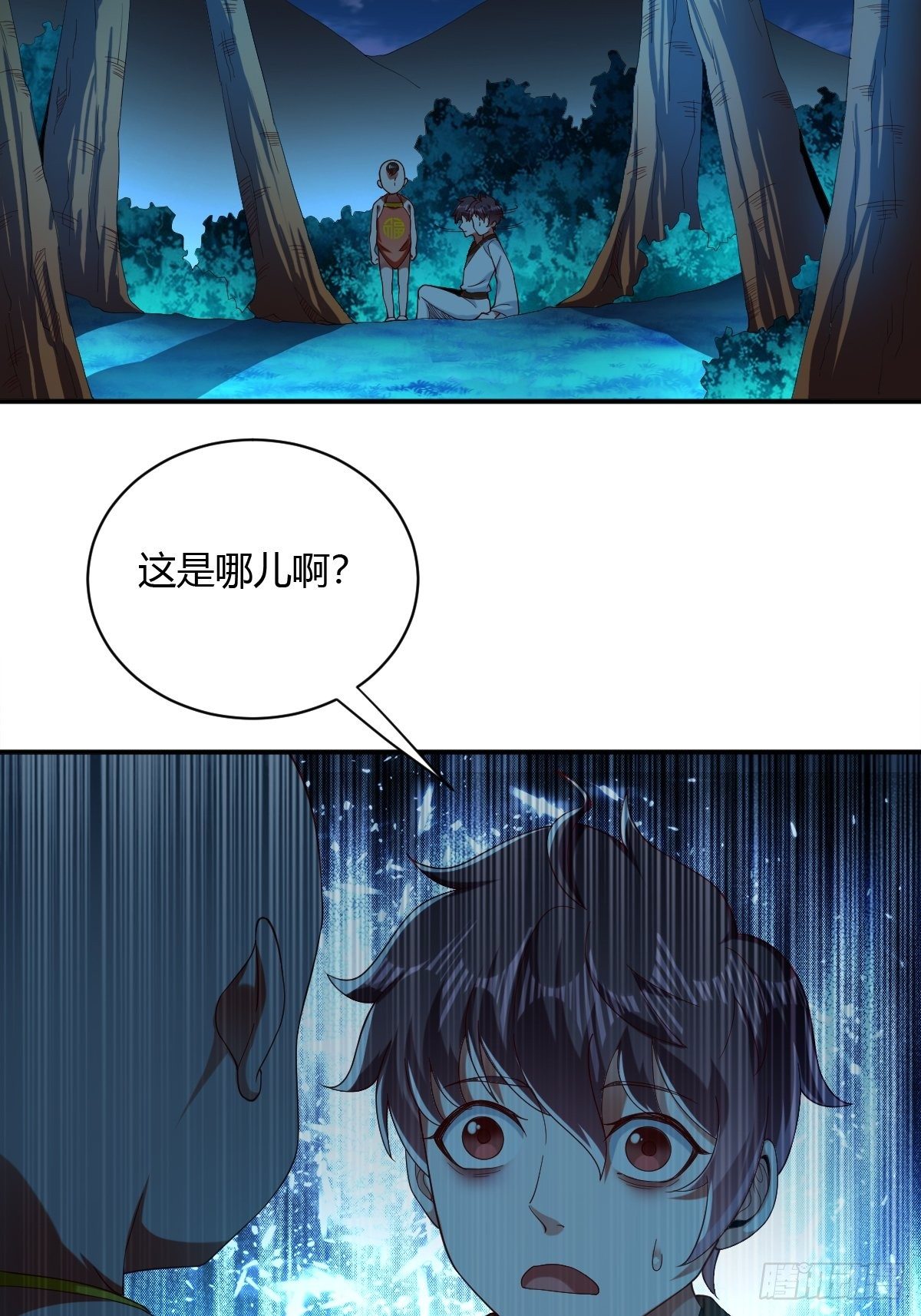 57话(1/2)-第58话